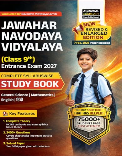 Image of Examcart Jawahar Navodaya Vidyalaya (JNV) Class 9 Entrance Exam Study Guide Book 2027 | Complete Theory, 2400+ Practice Questions, 2026 Solved Paper Included (English Medium)