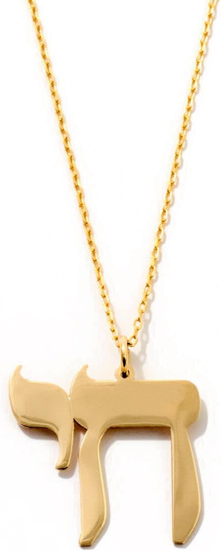 Gelin Hebrew Chai Necklace in 14K or 10K Solid Gold | Hebrew Letter Necklace for Women | 14k or 10k Gold Symbol Of Life Pendant Necklace | with Solid Gold Chain, 18 inch