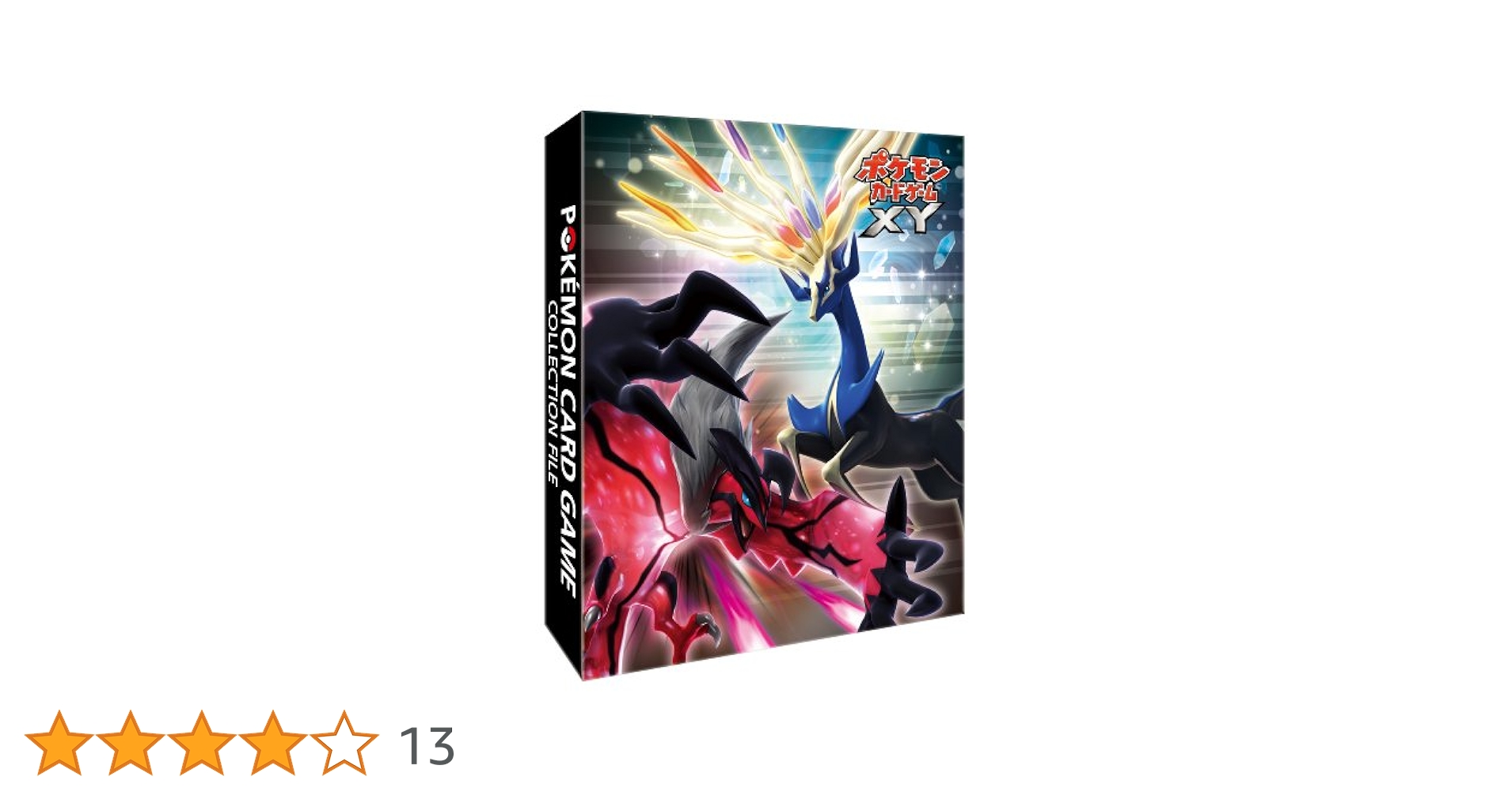 イベルタル ゼルネアス ポケモンカード プレイマット 英語版 海外限定 Amazon.co.jp: ポケカ イベルタル ゼルネアス プレイマット 海外