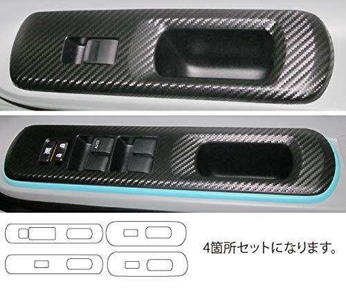 �}�W�J���A�[�g�V�[�g �g���^ �A�N�A NHP10(2011/12~) �h�A�X�C�b�`�p�l�� �V���o�[ MSS-DPT17