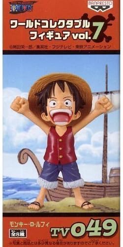 ONE PIECE World Collectable Figure vol.7 TV049 Monkey D. Luffy [ Japanese Import ] by Banpresto