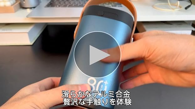 Amazon | 明誠 モバイルバッテリー 80000mAh 大容量 22.5W急速