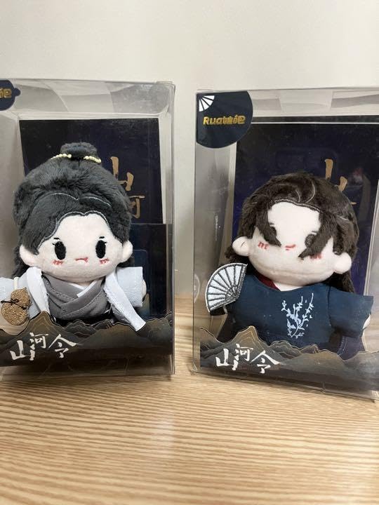 Amazon.co.jp: 山河令 温客行 周子舒 10cm ぬいぐるみセット X 