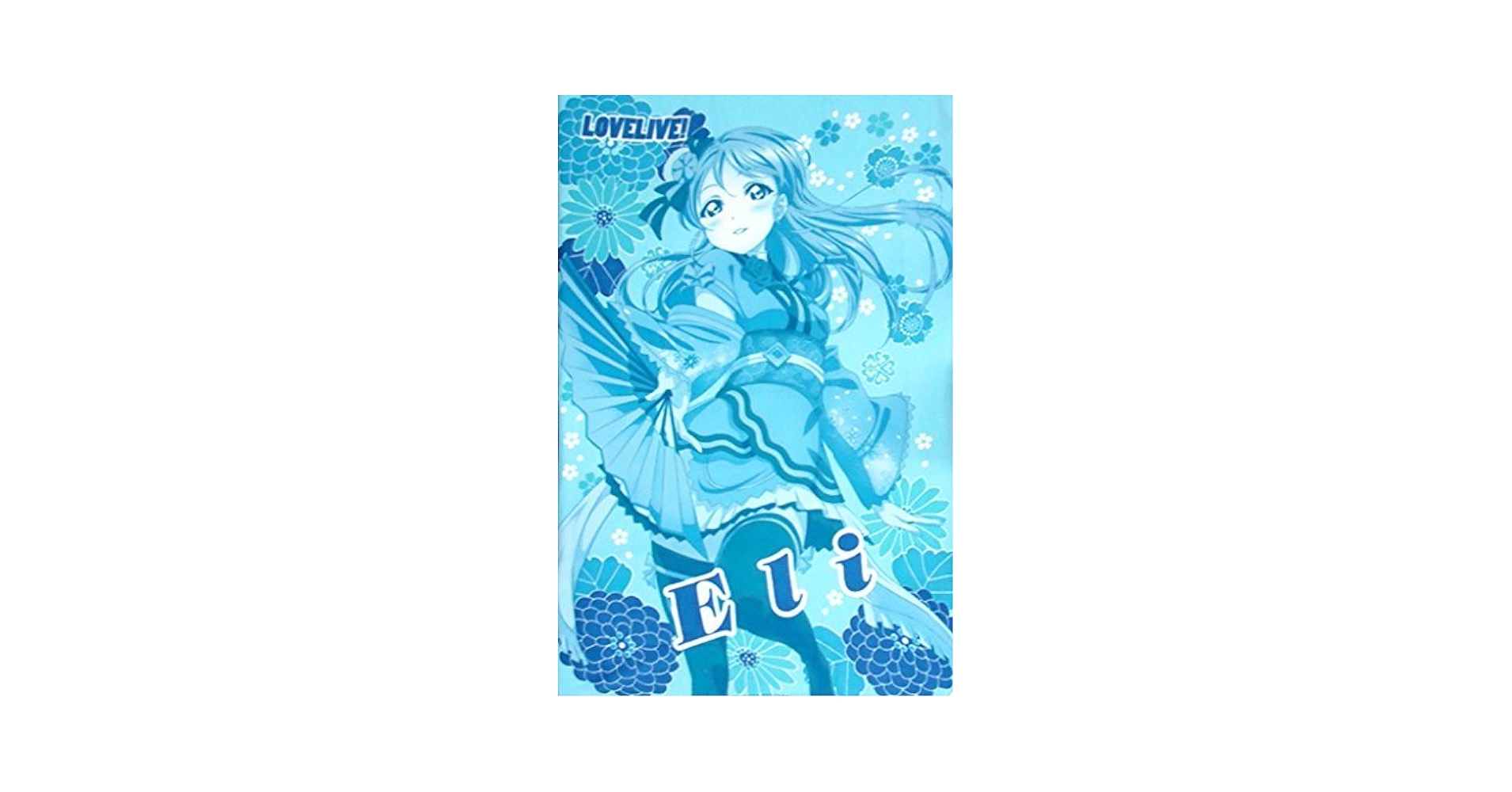 ◆ りさる 　『ブランケット』 Amazon｜Sakura Blanket (サクラ ブランケット) ラージサイズ