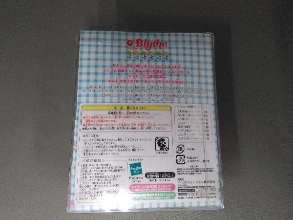 Amazon | フィギュア プチブライス レインボーウィッシュ | フィギュア