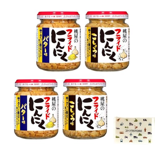 butChɂɂv2A\[g×2Zbg 傤i40gj+o^[i40gjTNbƍ΂uHׂK[bN`bvvy݂z +Rg\STOREIWieBbVt