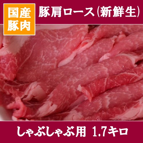 Y،[X(VNj Ԃԗp ₵ԗp1.7i1700j Zbg Y ؓ  ،[X Ɩp g₷1L×700̃Zbg