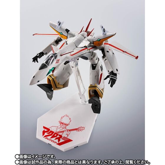 新品未開封　HI-L RVF-19P エクスカリバー惑星ゾラ パトロール マクロス ダイナマイト7」より「HI-METAL R VF-19P