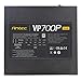 immagine 1Antec VP700P Plus EC alimentatore per computer 700 W ATX Nero