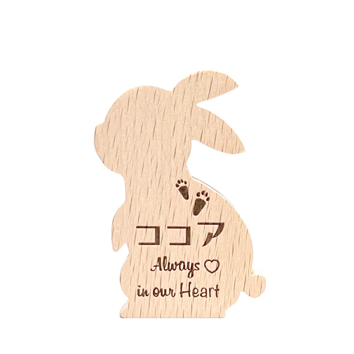 Amazon.co.jp: ペット お供え 位牌 名入れ お名前プレート メモリアル