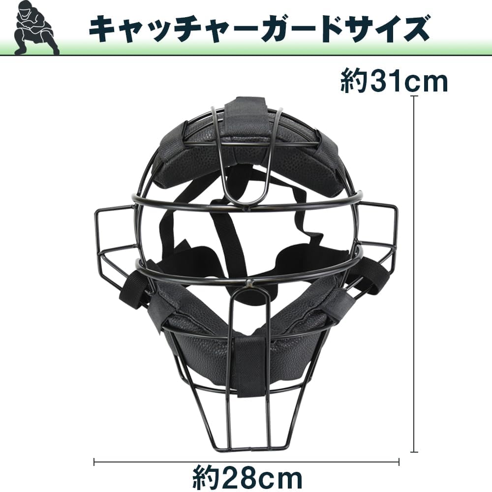 Amazon | mono-deco 野球 キャッチャーマスク 大人用 軽量 審判用 Amazon | mono-deco 野球 キャッチャーマスク 大人用 軽量 審判用