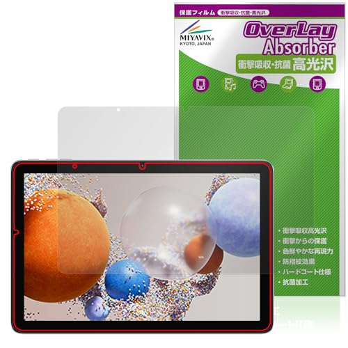 ~rbNX UMIDIGI G1 Tab / G1 Tab Kids Ή ی tB Ռz  R hw hCA {