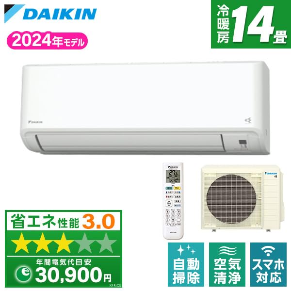 Amazon.co.jp: エアコン 工事費込み DAIKIN S404ATGP-W 2024年 14畳用