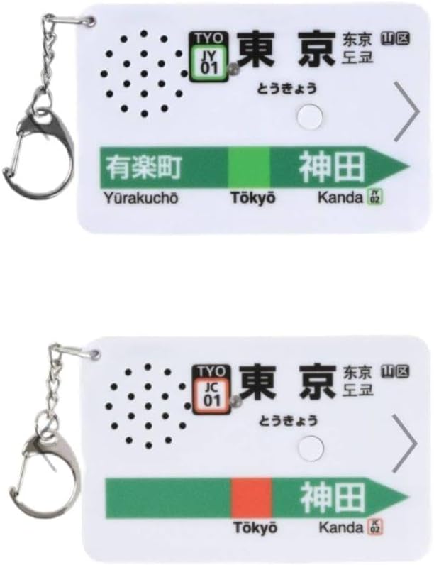 ドラゴンクエスト ソフビモンスター スライム グリーン メッキリペイント ドラゴンクエスト ソフビモンスター スライム グリーン メッキ