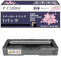 リコー Ricoh P C301 P C301SF 4色 トナーカートリッジ Amazon.co.jp: 純正トナーカートリッジ P C300 4色セット