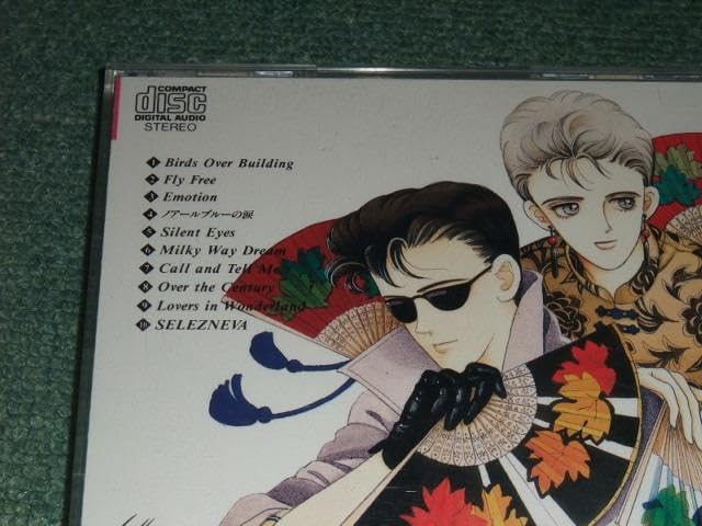非売品 清水玲子 COLORFUL PICTURES 清水玲子 アクリルスタンド - メルカリ