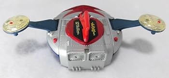 Amazon.co.jp: レトロCHOGOKIN珍品「520円 カプセル超合金 UFO