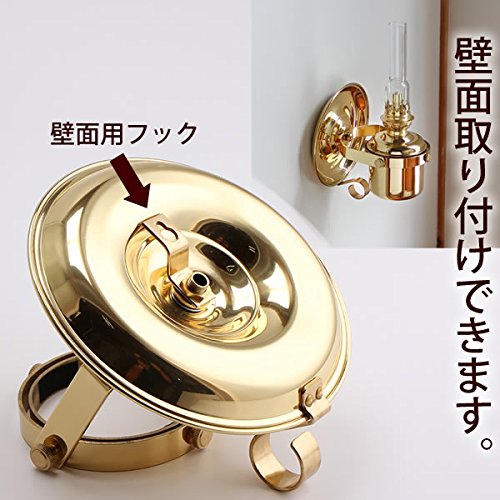 Amazon.co.jp: (DIL8840)(バースランプ-6) 真鍮製 船舶燈オイルランプ