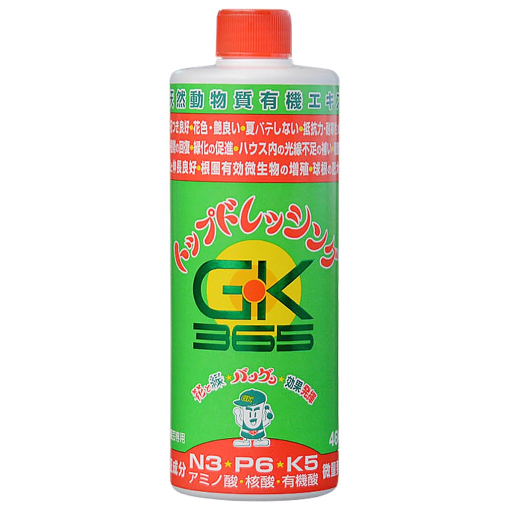 Green King GK 365 Concime per Bonsai NPK 3-6-5 170 gr