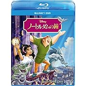各国の Court Of Miracles 聞き比べ ニコニコ動画 各国の Court Of Miracles 聞き比べ ニコニコ動画