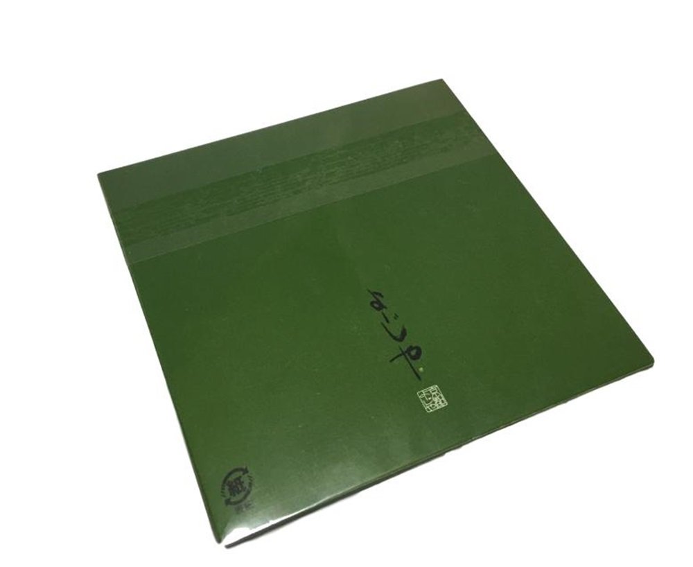 よーじや  あぶらとり紙 定番品10冊＆限定品の抹茶10冊  計２０冊 Amazon | よーじや あぶらとり紙 20枚10冊組 季節限定 抹茶 | よーじや