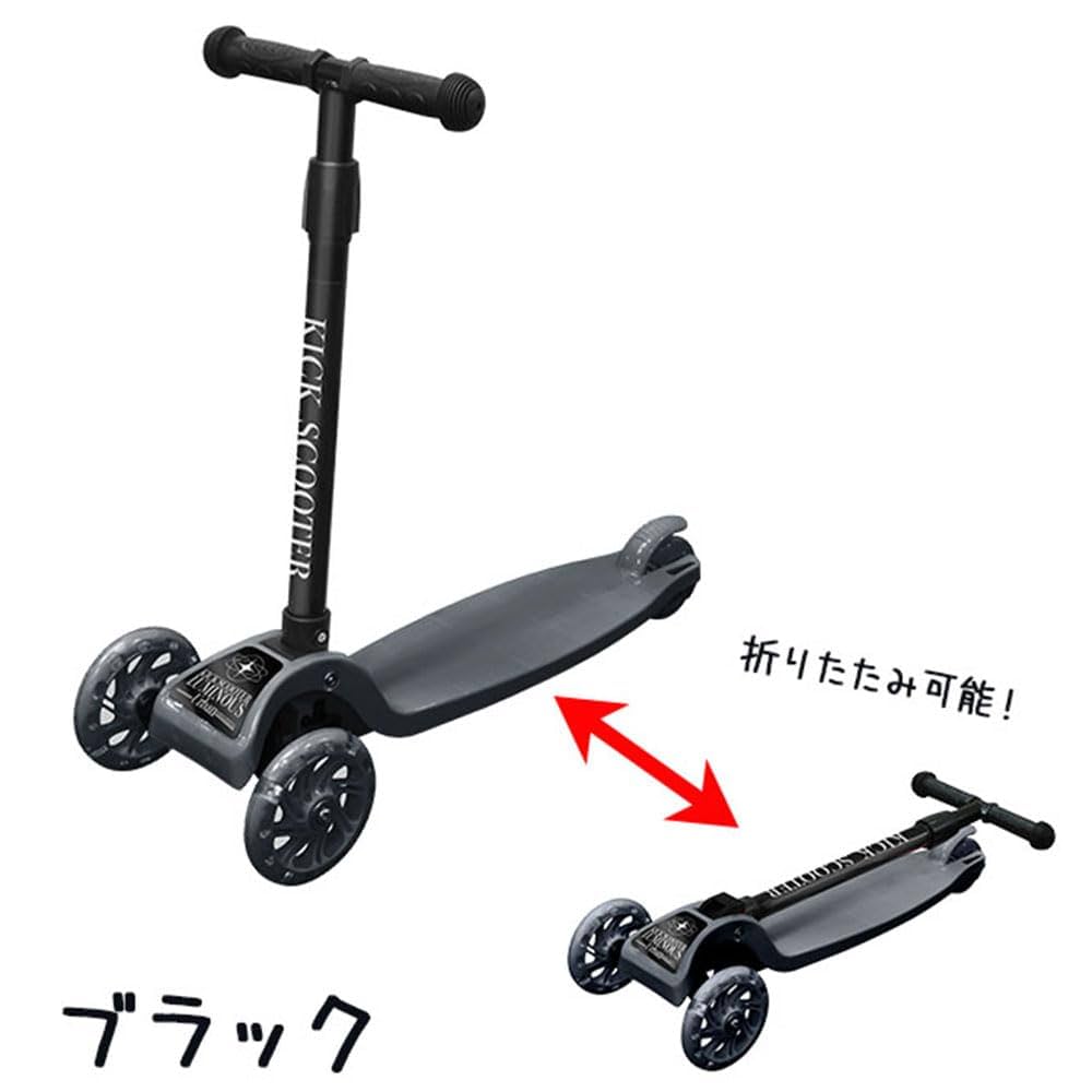 LASSF ケヤキ　ウッドボウル（スタッフサック付き　ムーンライトギア コードレスライト付きファン ウィンドギア — コレイヨ（koreiyo