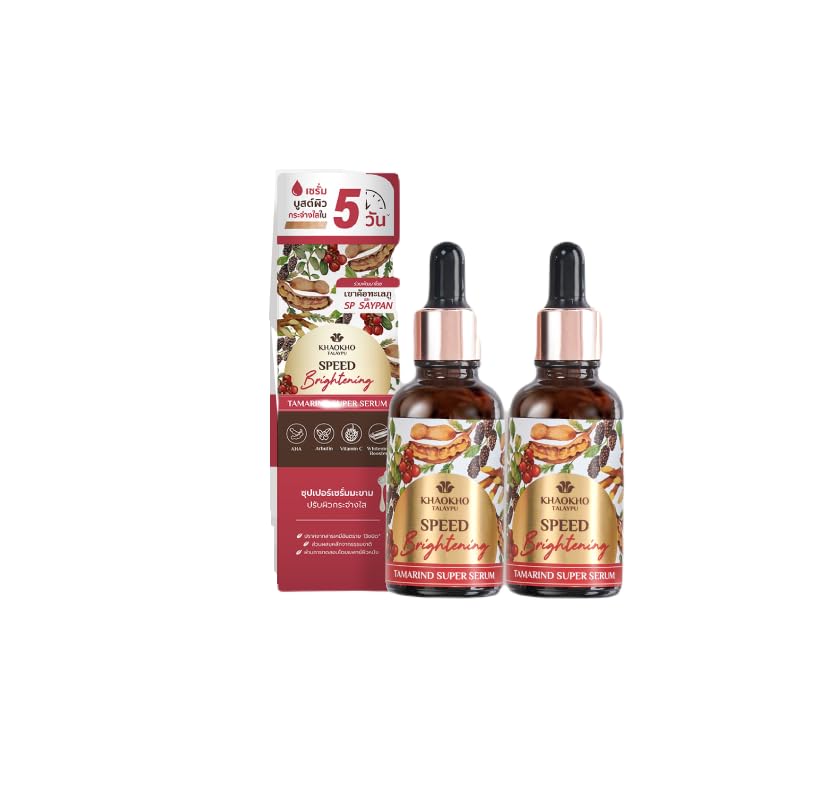 Generic (Pack of 2) Khaokho Facial serum, tamarind formula 30ml