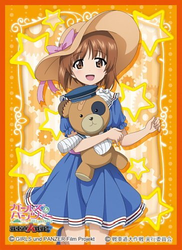 Amazon.co.jp: きゃらスリーブコレクション マットシリーズ ガールズ
