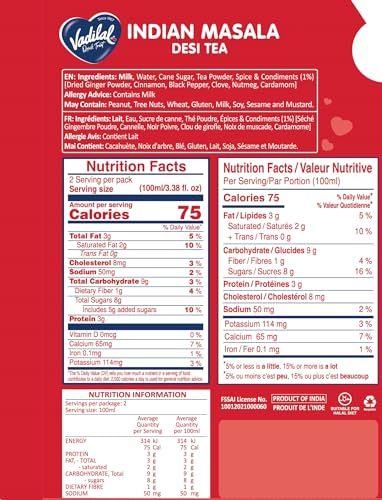 Té Masala Indio Tradicional en Tetrapak 200 ml miniatura 2