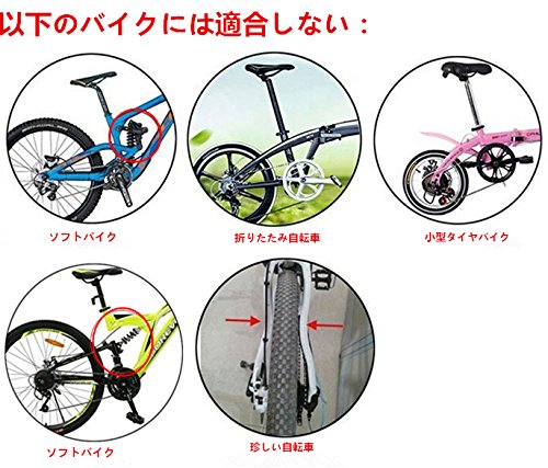 自転車用キャリア 黒 金属製 標準サイズ Amazon | COMINGFIT な自転車キャリアラック、調節可能な自転車