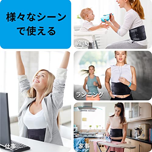 ウエストシェイパー シェイパーベルト 発汗ベルト 腹巻き コ
