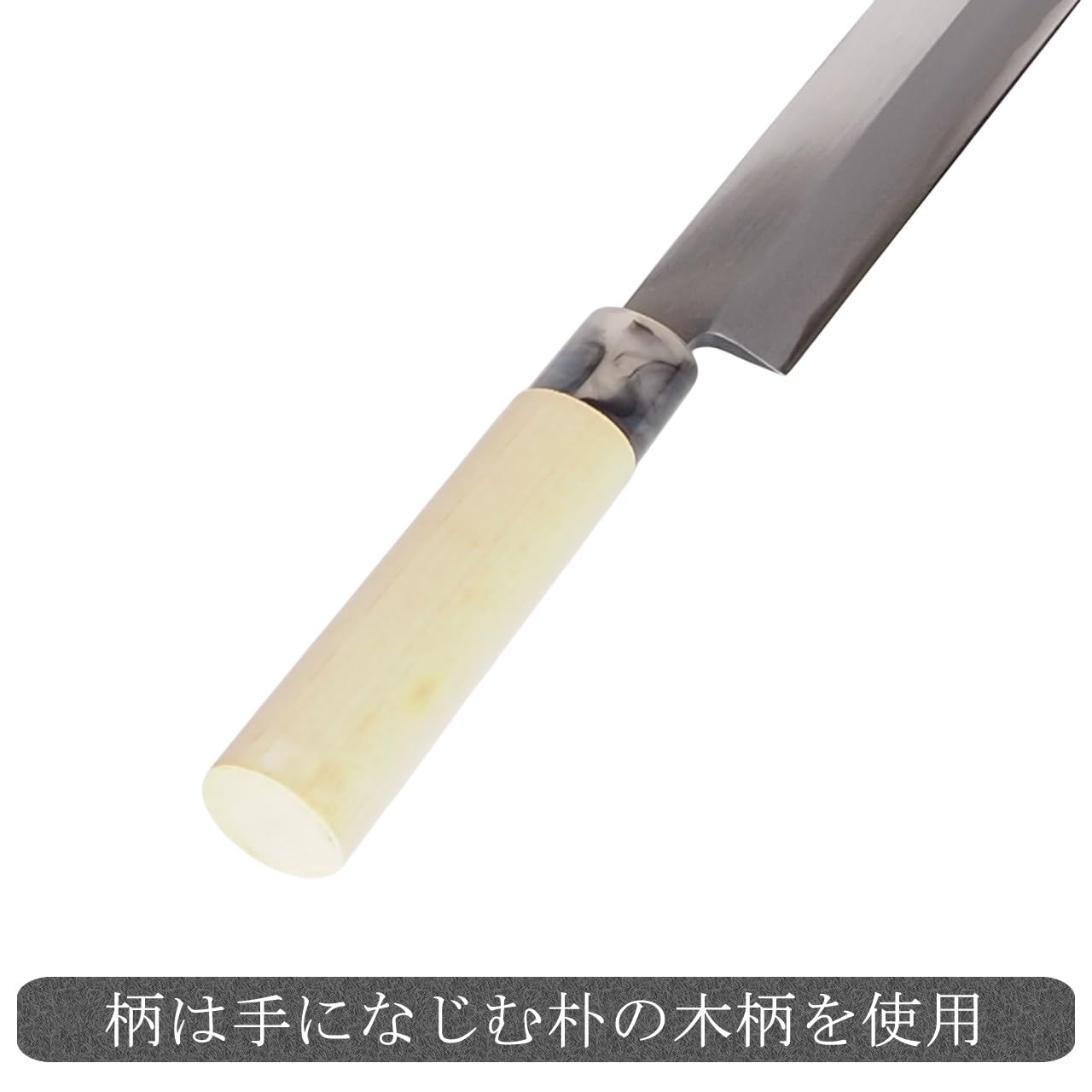 Amazon | 鰹(カツオ)包丁 磨き仕上げ 両刃 青鋼 刃長21cm 土佐打刃物