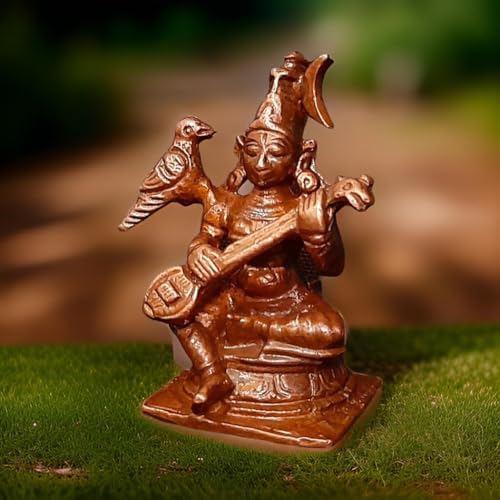 Image of Goddess Raja Matangi Murti Copper - 1.6 in - Pack of 1