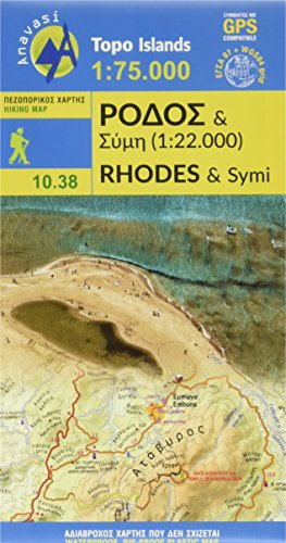 Télécharger Rhodes: ANAV.5.10.38 Francais PDF