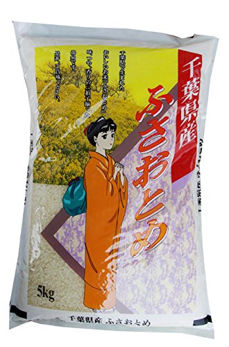 Amazon.co.jp: 【精米】千葉産ふさおとめ 5kg : 食品・飲料・お酒