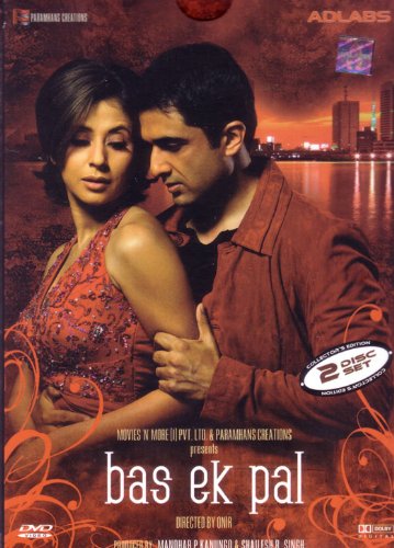 Bas Ek Pal (2006) Hindi 720p BluRay x264 AAC 5.1 ESubs Full Bollywood Movie [1.3GB]