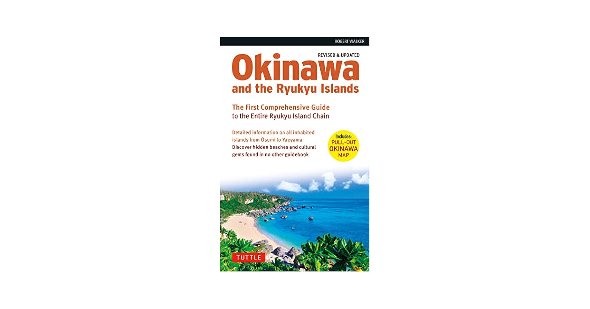 【沖縄本】Ancient RYUKYU 沖縄本】Ancient RYUKYU BOOK REVIEW | The Legacy of the