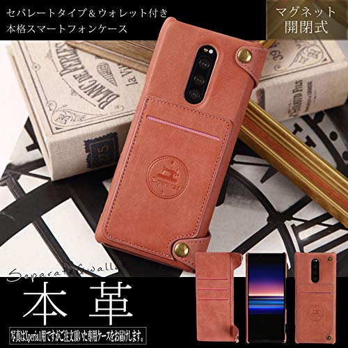 Amazon.co.jp: Esperanza 本革iPhone12 Pro max との互換性あり