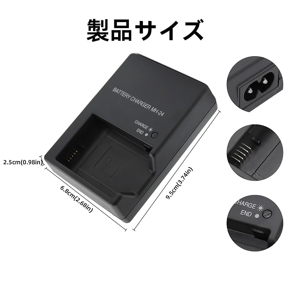 Amazon.co.jp: YUEFANSEN MH-24 クイックバッテリー充電器 EN-EL14