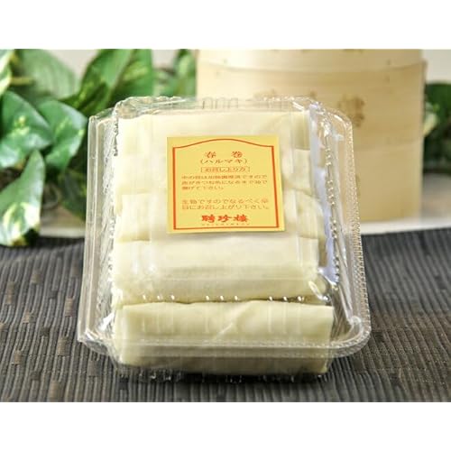 聘珍樓 春巻 【冷凍】