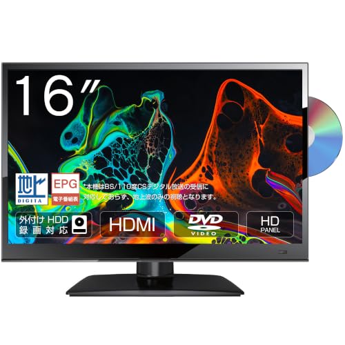 Amazon | ASTON 16V型 液晶テレビ DVDプレーヤー内蔵 地デジ