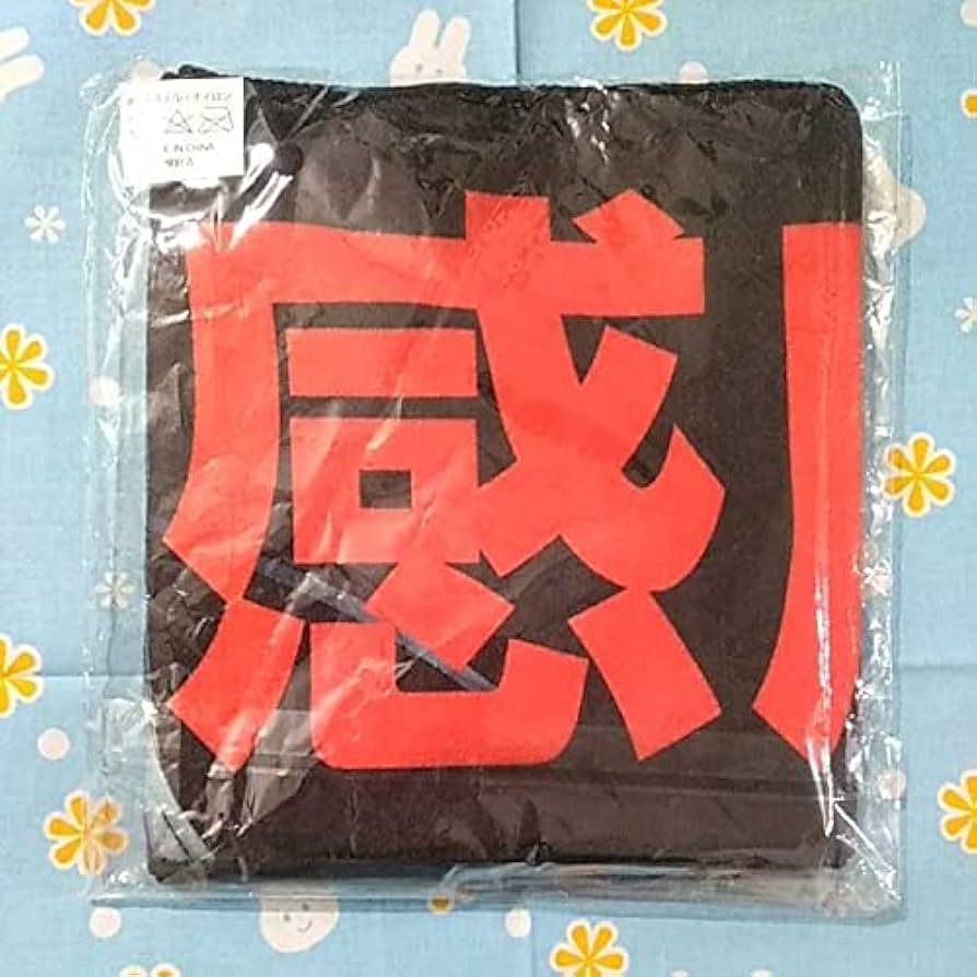 Amazon.co.jp: 対魔忍アサギ 感度3000倍 マフラー タオル 井河アサギ Amazon.co.jp: 対魔忍アサギ 感度3000倍 マフラー タオル 井河アサギ