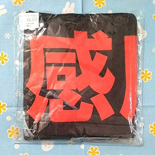 対魔忍 C105 井河アサギ ハンドタオル Amazon.co.jp: 対魔忍アサギ 感度3000倍 マフラー タオル 井河アサギ