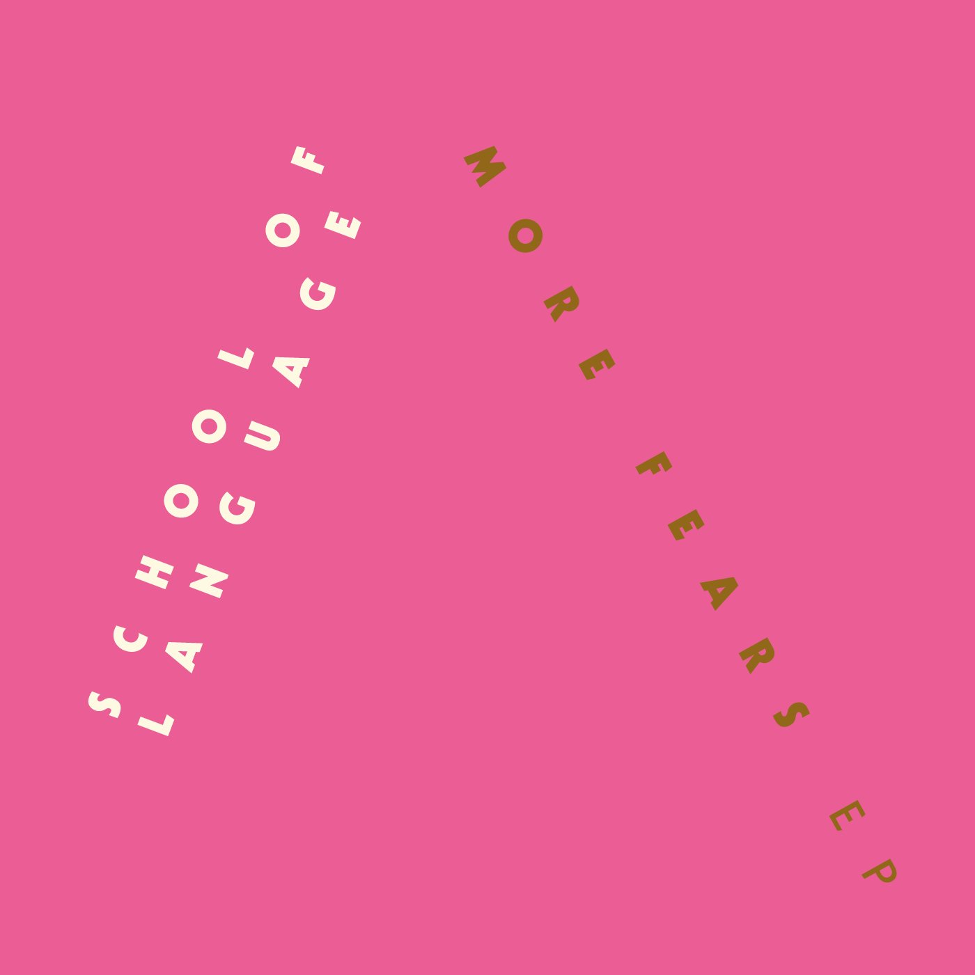 More Fears [7" VINYL]