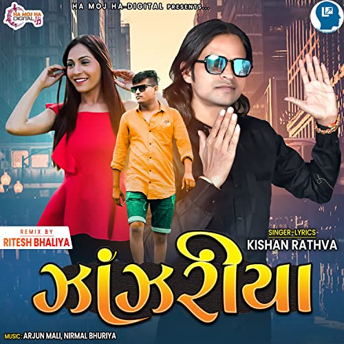 Écouter Jhanjhariya par Kishan Rathva sur Amazon Music Unlimited