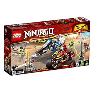 Amazon.co.jp - レゴ® ニンジャゴー カイ＆ゼンのバイクレース 70667