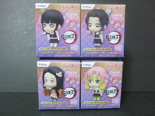 鬼滅の刃 ちょこっとひっかけフィギュアぷち 4種セット12個セット Amazon.co.jp: ちょこっとひっかけフィギュアぷち 甘露寺蜜璃