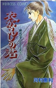 Comic ?????? (??????????) Book