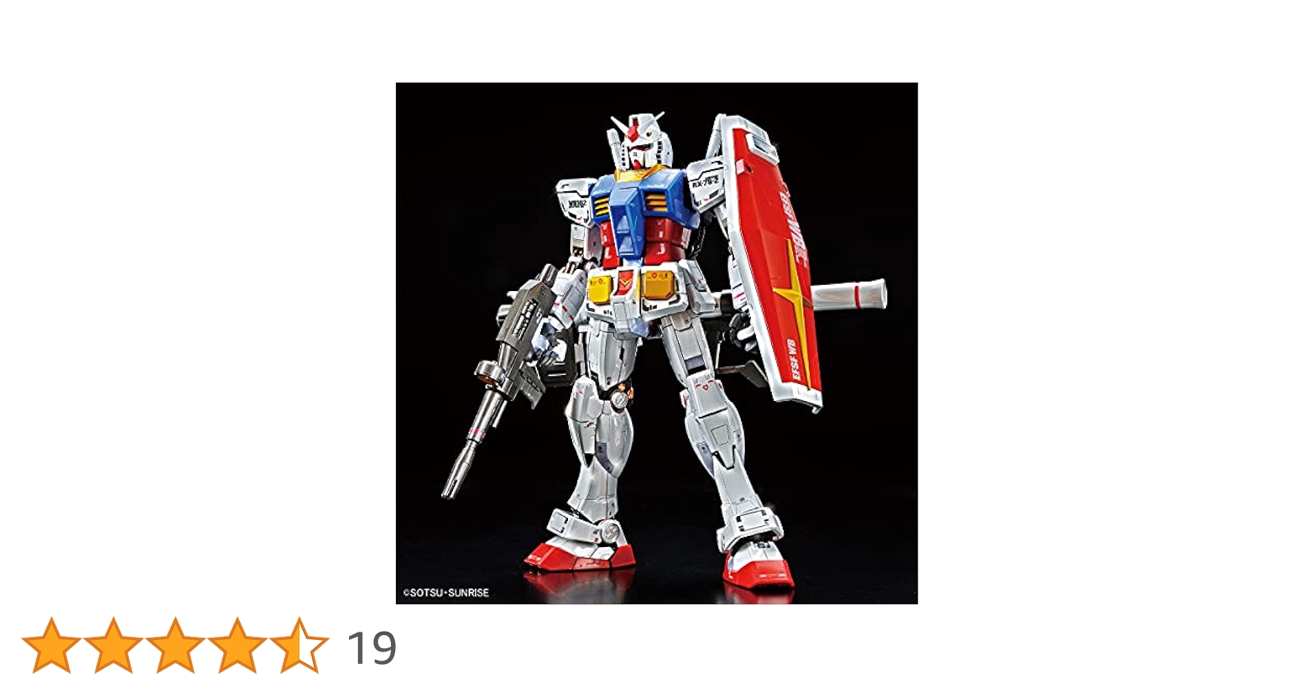 ガンダムべース限定 MG RX-78-2 ガンダム Ver.3.0(ゴールド) MG ver.3.0 ガンダム ゴールドコーティングRX-78-2 限定景品 MG