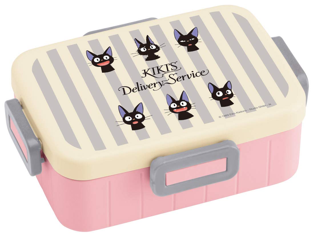 Amazon｜スケーター (skater) 4点ロック ランチボックス 650ml 弁当箱